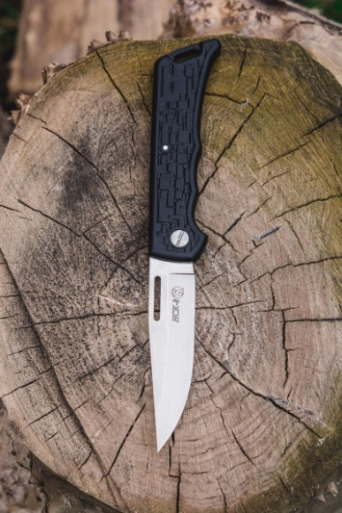 Нож складной Кизляр НСК-8  пластик