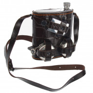 Фляжка ИП Семин Походная 0,5 л Фляжка ИП Семин Походная 0,5 л