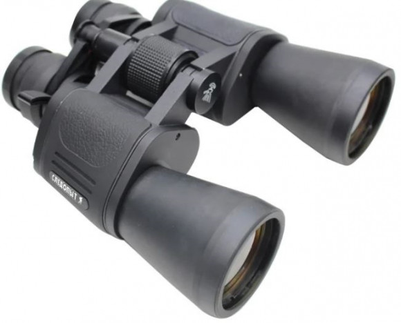 Бинокль Следопыт с зумом 10-30х50