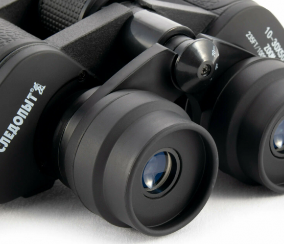 Бинокль Следопыт с зумом 10-30х50