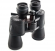 Бинокль Следопыт с зумом 10-30х50