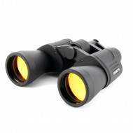 Бинокль Следопыт с зумом 10-30х50 Бинокль Следопыт с зумом 10-30х50
