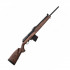 Карабин охотничий Вепрь-Хантер (ВПО-124) к.7.62х54 ламинат L=550 мм