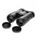 Бинокль 10х42 Helios HS B601