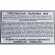 Тирольская палочка оснащенная №4 Тирольская палочка оснащенная №4