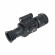 Прицел цифровой ночной Arkon Digital D940