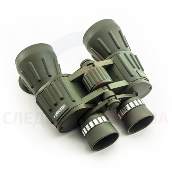 Бинокль Следопыт 10х50