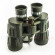 Бинокль Следопыт 10х50