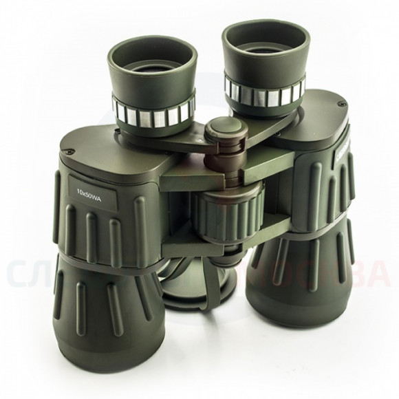 Бинокль Следопыт 10х50