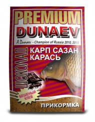 Прикормка Dunaev Premium 1кг Карп-Сазан Шоколад Прикормка Dunaev Premium 1кг Карп-Сазан Шоколад