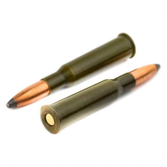 Патрон 7,62х54 мм полуоболоченная 13.2 гр. БПЗ