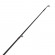 Удочка зимняя Nisus Black Ice Rod 45см/ 50см/ 65см Удочка зимняя Nisus Black Ice Rod 45см/ 50см/ 65см