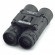 Бинокль Следопыт 8х25