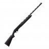 Ружье охотничье Stoeger 3000M 12/76 д/н L=760 мм