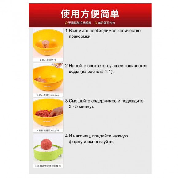 Китайское тесто BLUE CRUCIAN 300гр карп, сазан, карась, лещ Китайское тесто BLUE CRUCIAN 300гр карп, сазан, карась, лещ