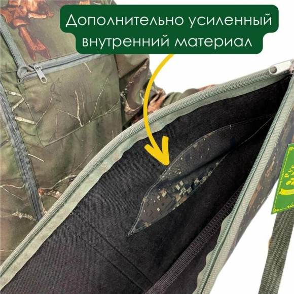 Чехол оружейный 110см с оптикой Чехол оружейный 110см с оптикой