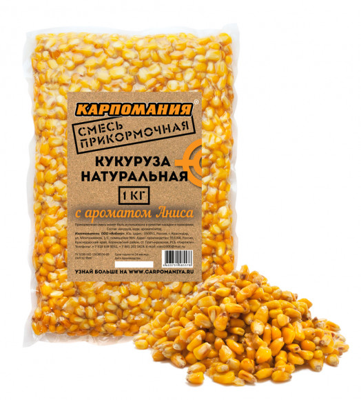 Прикорм Карпомания 1 кг Кукуруза натуральная