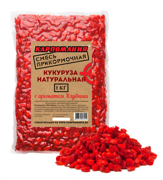 Прикорм Карпомания 1 кг Кукуруза натуральная