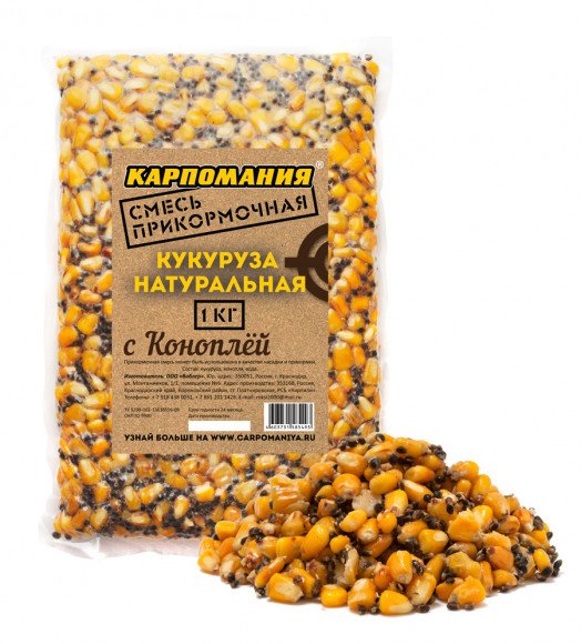 Прикорм Карпомания 1 кг Кукуруза натуральная