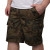 Шорты БК Турист ткань Смесовая цвет Камуфляж
