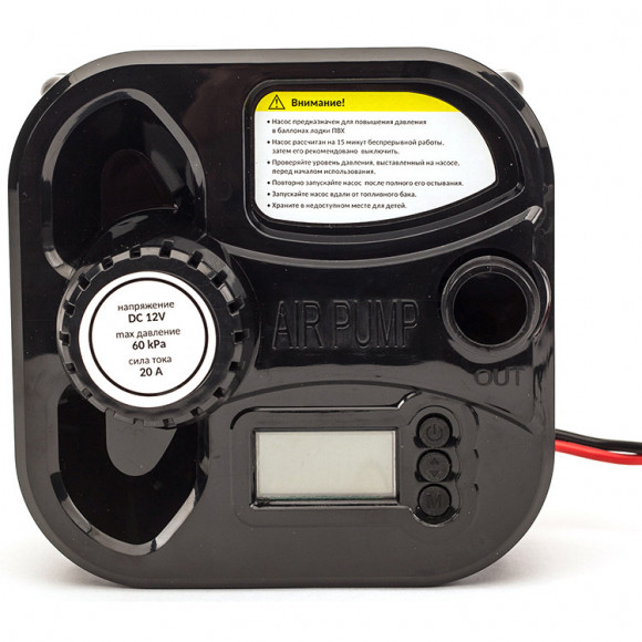 Насос Marlin GP-60 D электрический Насос Marlin GP-60 D электрический