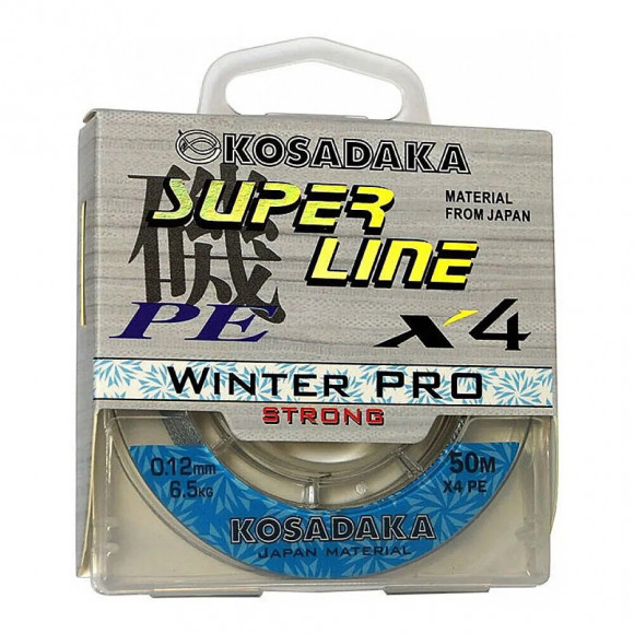 Шнур плетеный Kosadaka SuperLine PE X4 Winter PRO 50м 