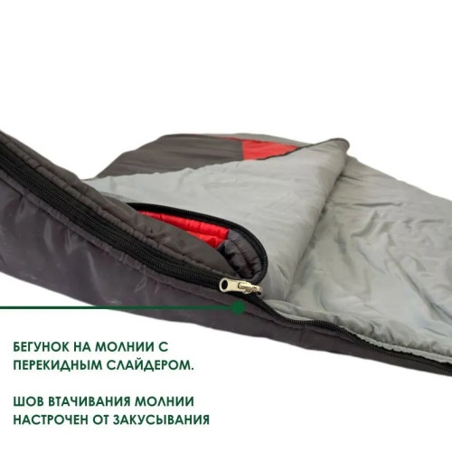 Спальный мешок-одеяло, широкий с подголовником Русская охота Долина