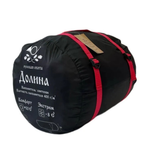 Спальный мешок-одеяло, широкий с подголовником Русская охота Долина