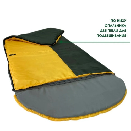 Спальный мешок-одеяло, широкий с подголовником Русская охота Долина