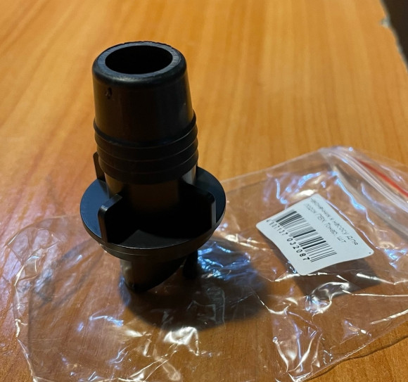 Наконечник к насосу для лодок ПВХ Тонар