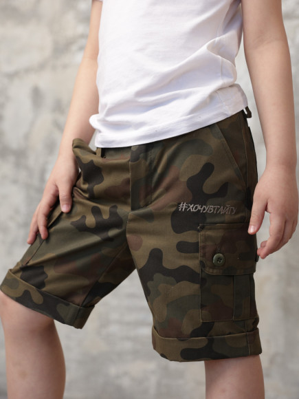 Шорты БК Турист детские ткань Смесовая цвет Камуфляж Шорты БК Турист детские ткань Смесовая цвет Камуфляж