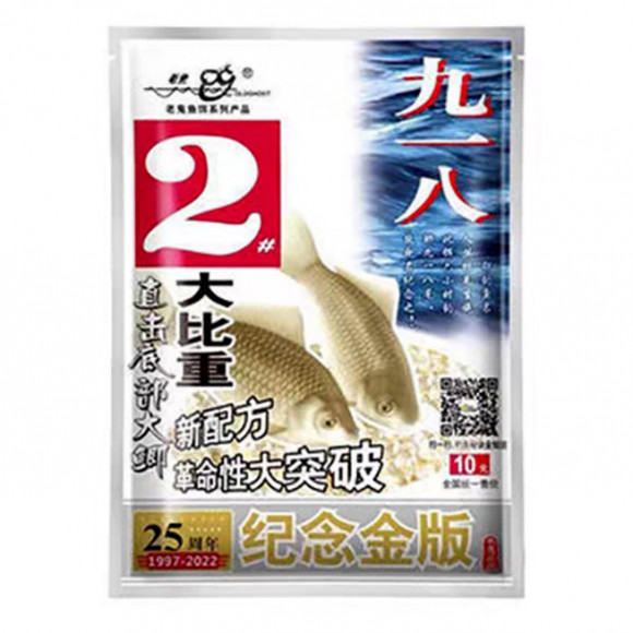 Китайское тесто OLD GHOST 918 #2 100гр карп, сазан, карась, лещ Китайское тесто OLD GHOST 918 #2 100гр карп, сазан, карась, лещ