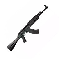 Карабин охотничий МА-136 к.7.62х39 L=415 мм