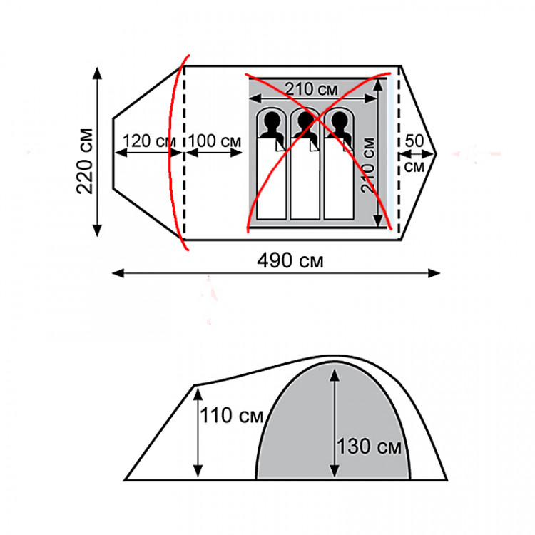 Комплект дуг алюминий для TRAMP Cave (TRA-076)