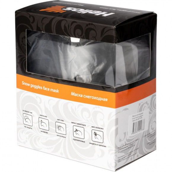 Маска снегоходная Helios (HS-MT-009) Маска снегоходная Helios (HS-MT-009)