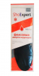 Стельки ShoExpert  POLAR флисовые амортизирующие Стельки ShoExpert  POLAR флисовые амортизирующие