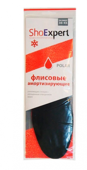 Стельки ShoExpert  POLAR флисовые амортизирующие Стельки ShoExpert  POLAR флисовые амортизирующие