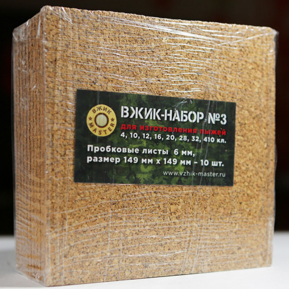 Пробковые листы для пыжей ВЖИК-мастер 10 листов толщиной 6мм
