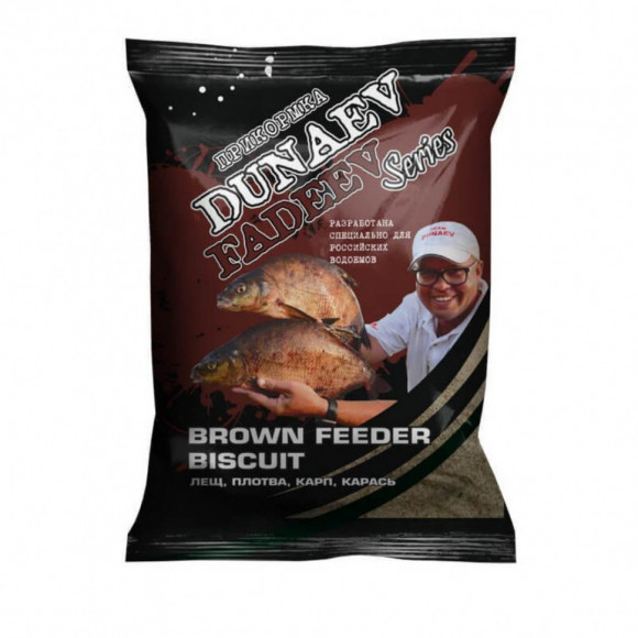 Прикорм Dunaev - Fadeev Feeder Brown Bisquit 1кг