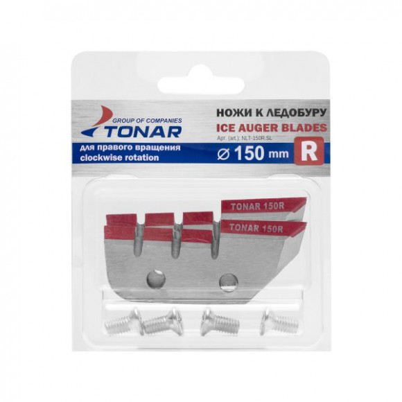 Ножи к ледобуру Тонар ЛР, все диаметры, правое вращение Ножи к ледобуру Тонар ЛР, все диаметры, правое вращение