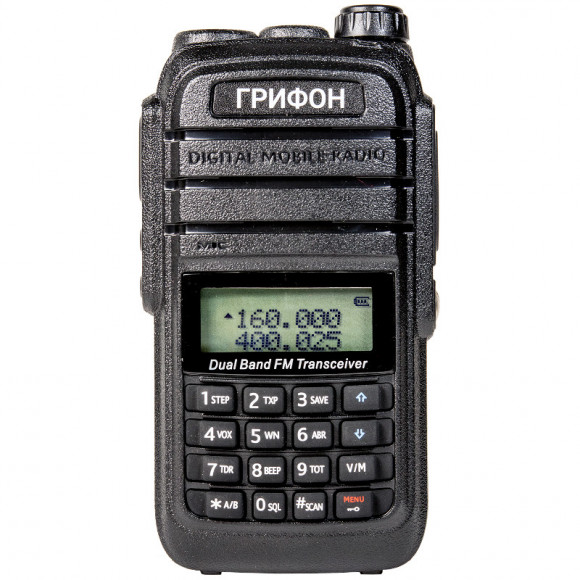 Радиостанция Грифон G-6 400-520/136-174MHz