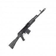 Карабин охотничий Сайга 308-1 к.7,62х51 исполнение 61 (пластиковый складной приклад)