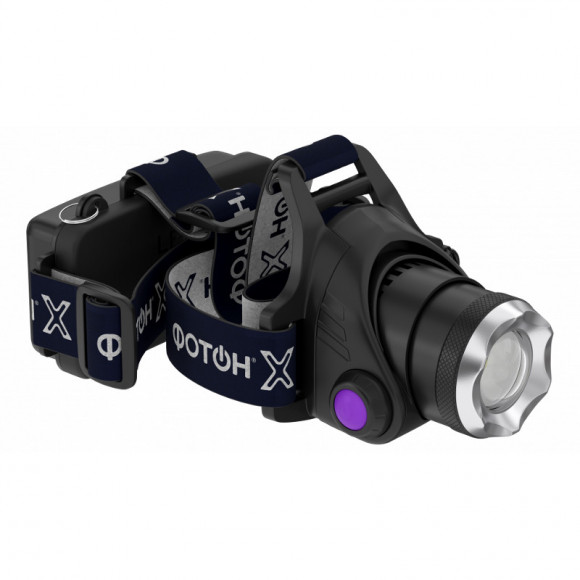 Фонарь налобный Фотон-X SA-2100X аккумуляторный