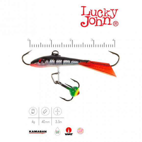 Балансир Lucky John Fin 3 (с тройником) 40мм 4гр