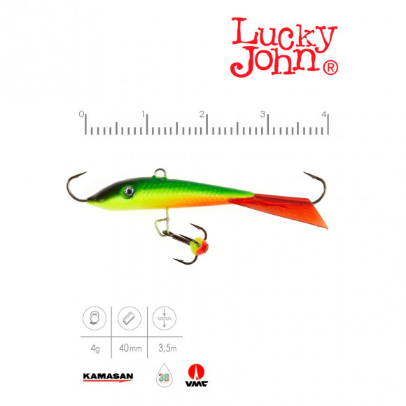 Балансир Lucky John Fin 3 (с тройником) 40мм 4гр