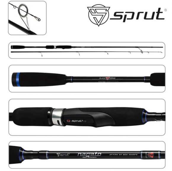 Спиннинг Sprut Nagato 213L 2.13м 3-18г