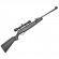 Пневматическая винтовка Stoeger X10 Synthetic 4.5мм Пневматическая винтовка Stoeger X10 Synthetic 4.5мм