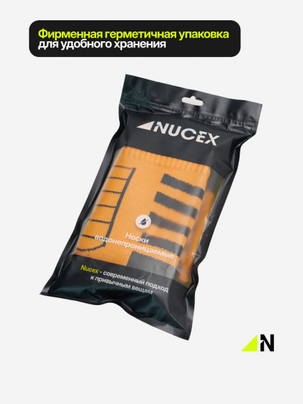 Носки NUCEX непромокаемые цвет черный, бордовый