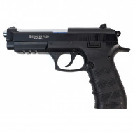 Пневматический пистолет Ekol ES P92 B Black (металл, blowback) к.4.5мм 3 Дж Пневматический пистолет Ekol ES P92 B Black (металл, blowback) к.4.5мм 3 Дж