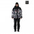 Костюм зимний Remington Imprudent Winter ATV AM3101-010